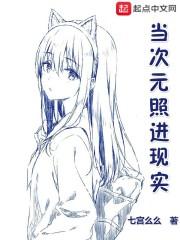 南昌市初级会计调转