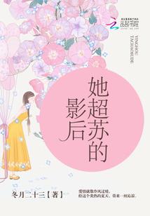 中级会计财务管理刘燕玲