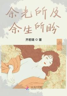 东奥主题家居官网