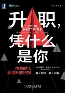 韩店会计招聘电话