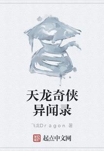 裕华财税代办电话