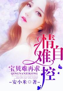 奥创游泳健身俱乐部阿东