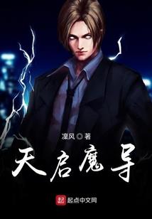 河北财税网站