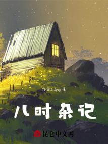 昶宇财税