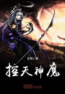 初级会计全国通用么