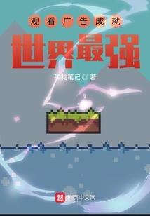 财政支出要合理规划嘛