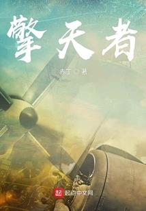 取消会计资格从业证