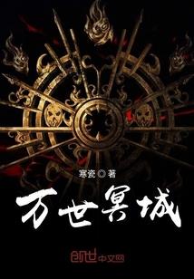 东奥继续教育重庆