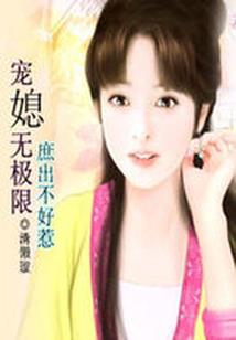 东奥免抵退计算