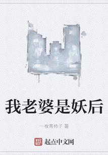 东莞谢岗初级会计师实务