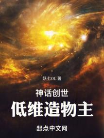 会计基础四