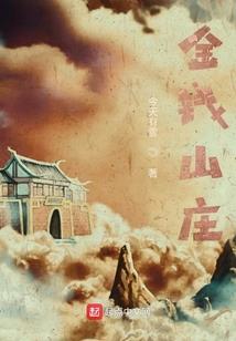 会计侯永斌