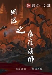 友谊花开东奥梦