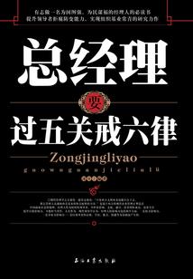 cpa学习群正式开放
