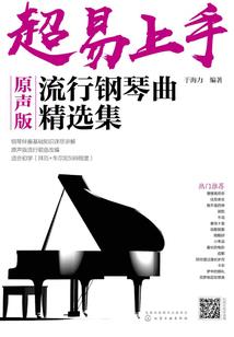 初级会计考完后学历复核