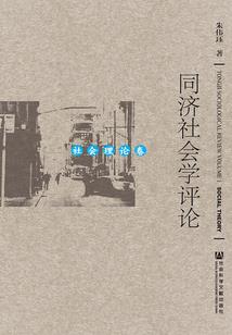 cpa会计四十天备考
