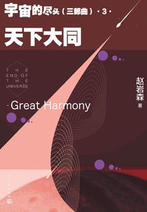 东奥会吉祥物logo