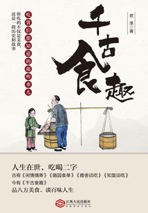 招聘榆次会计师信息