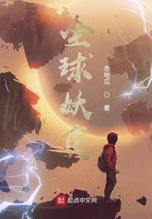 巢湖2020财政