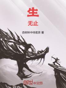 全国3季度财政收入预测
