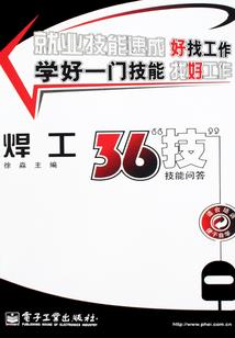 东奥初级职称报名