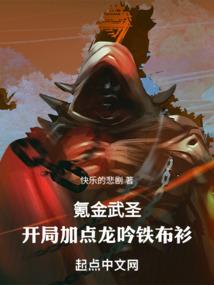 首冠教育cpa