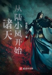 财科院财政