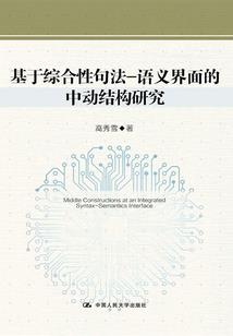 德州招聘会计考试题型