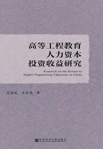 会计硕士服拍照