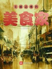 中级会计哪个是网校好