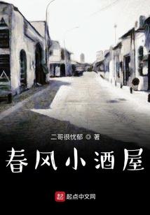 中国财政史书评