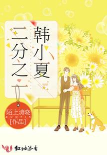 东奥会纪念钞查询