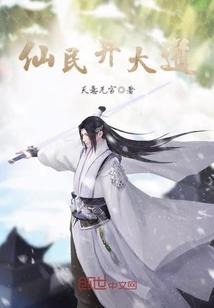 中会计职称考试时间安排