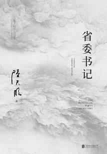 高安市会计职称考试培训