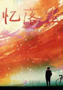 电子版中级会计公式大全