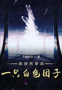 财政房租补贴会计分录