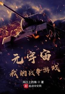 办理车证费用会计分录
