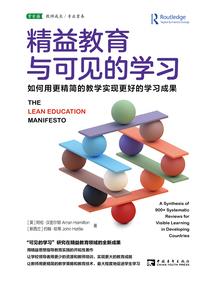 会计师培训免费视频