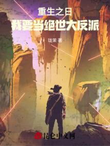 财政专户退钱