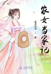 东奥的通过率怎么样