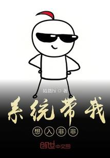 温州高级会计师考试