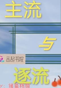 思创医惠会计师
