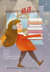 财税公司什么字取名最好