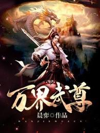 会计师龙勇