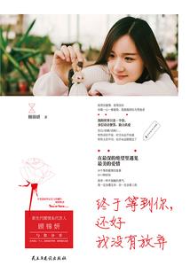 安永会计师聚会图片