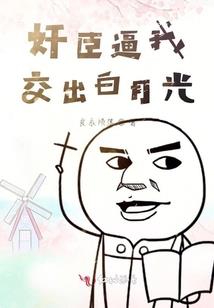 沈阳大学会计学