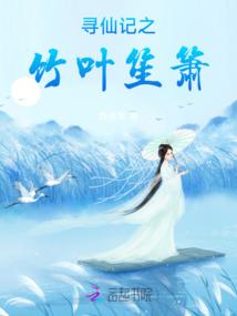 18年cpa东奥视频