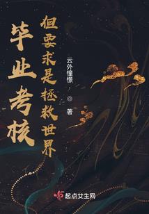企业cpa合并