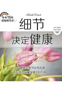 初级会计题库下载电脑版