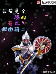 企业的财政资金来源